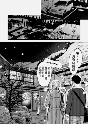 第55页图