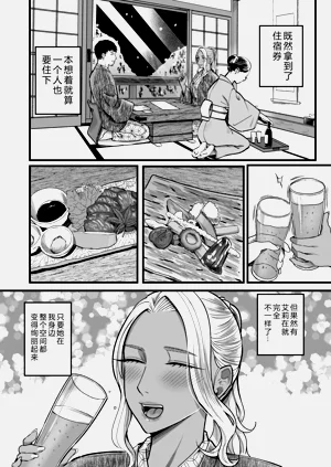 第57页图