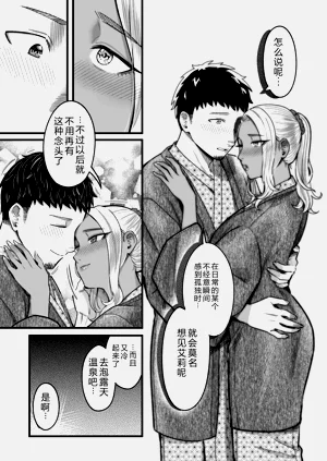 第62页图