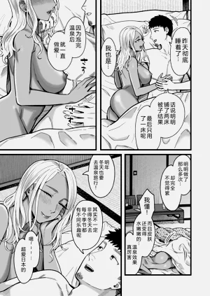 第98页图