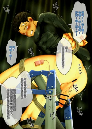 第14页图