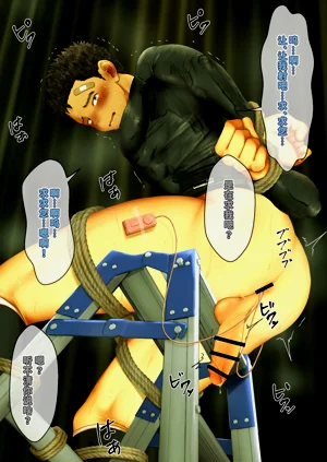 第15页图