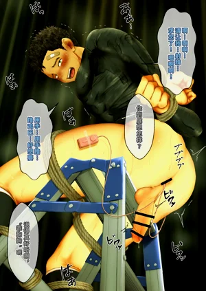 第16页图