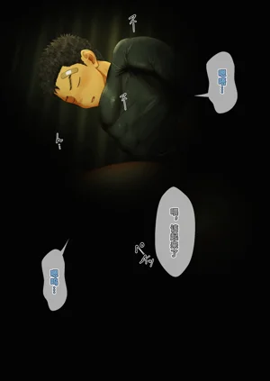 第5页图