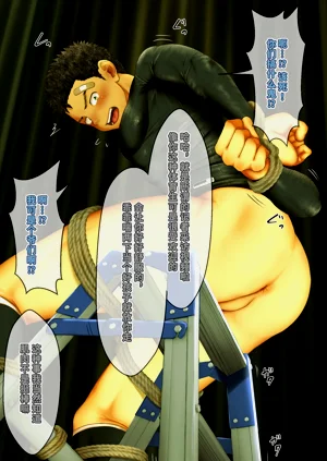 第6页图