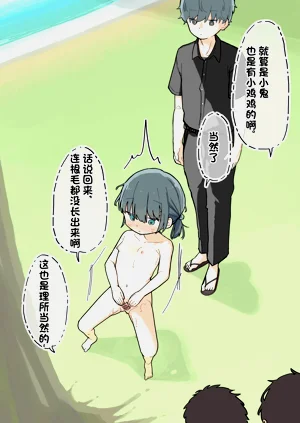 第26頁圖