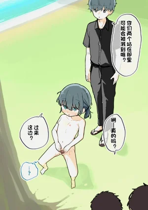 第28頁圖