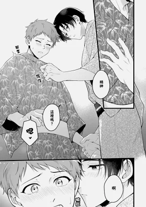 第107頁圖