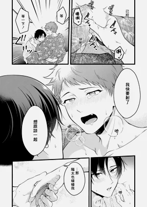 第112頁圖