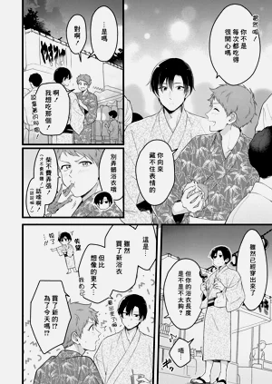 第118頁圖