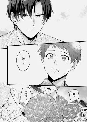第122頁圖