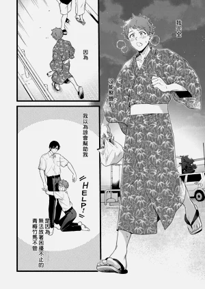 第132頁圖