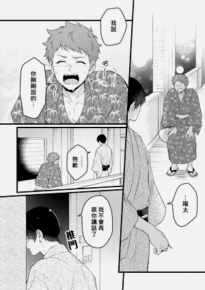 第142頁圖