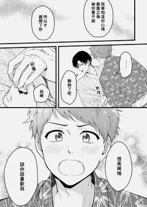第145頁圖