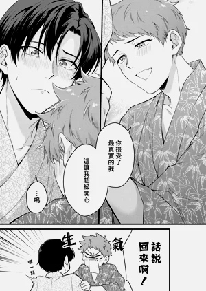 第149頁圖