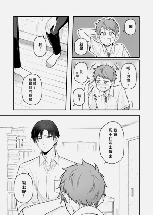 第17頁圖
