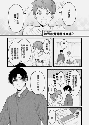 第175頁圖