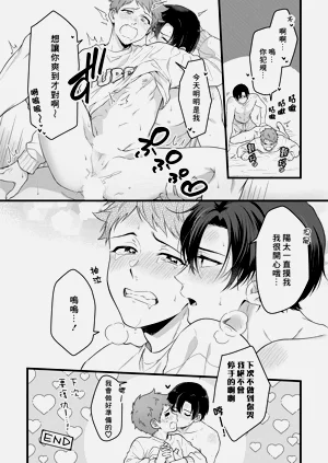 第180頁圖
