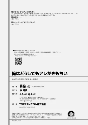 第182頁圖