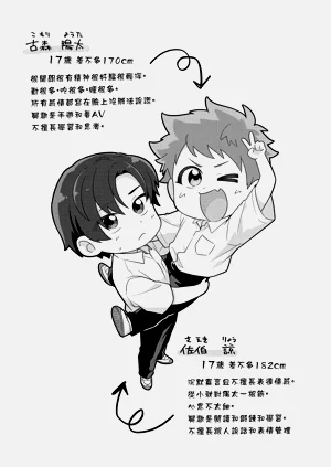 第184頁圖