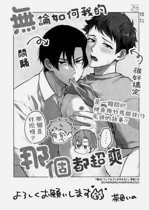 第191頁圖