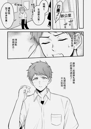 第41頁圖
