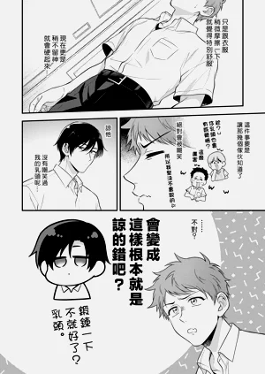 第42頁圖