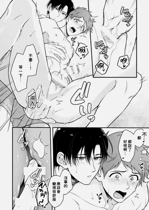 第58頁圖
