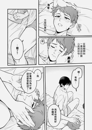 第69頁圖