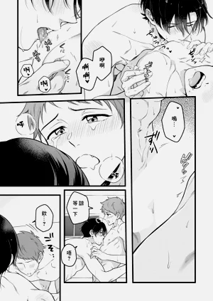 第95頁圖