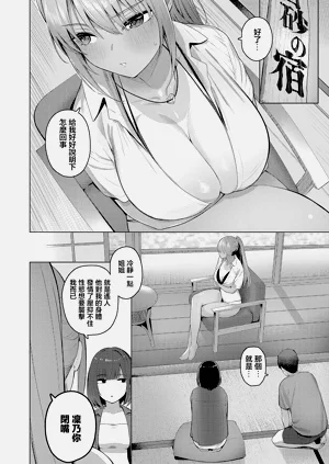 第10页图