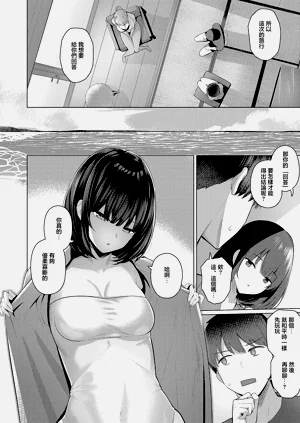 第12页图