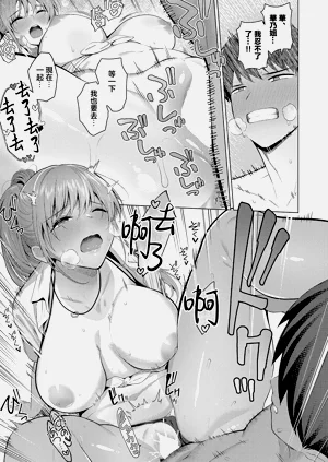 第21页图