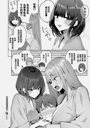第34页图