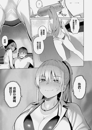 第9页图