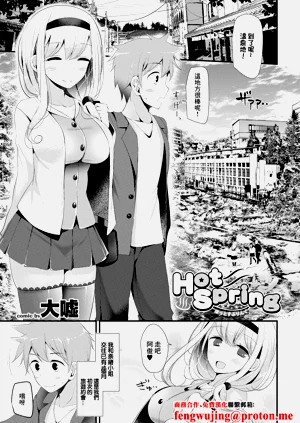 第1页图