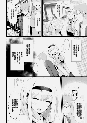 第2页图