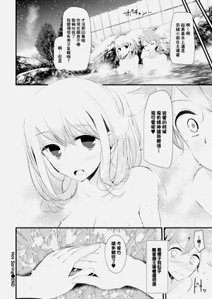 第20页图