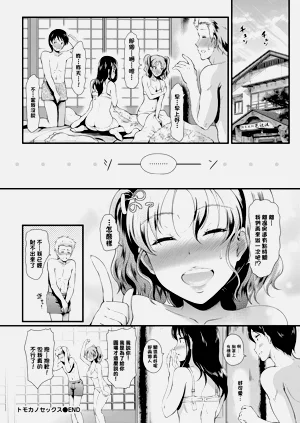 第22页图