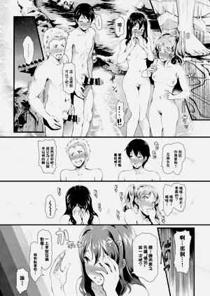 第3页图