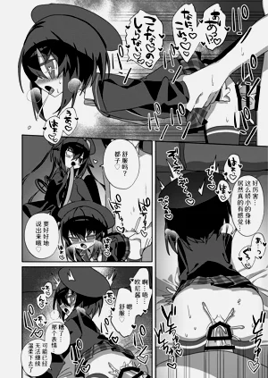 第24頁圖