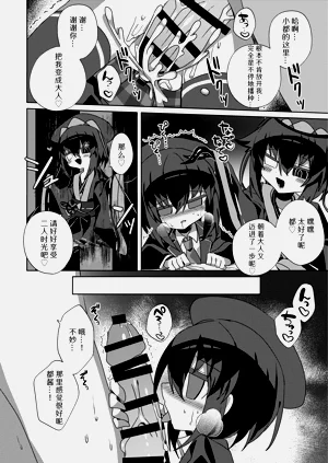 第26頁圖