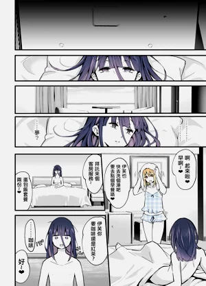 第12頁圖
