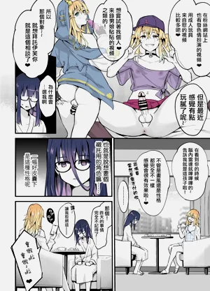 第14頁圖