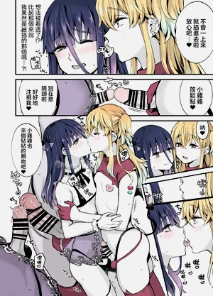 第20頁圖