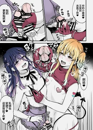 第21頁圖