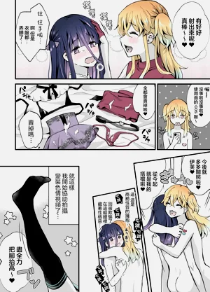 第24頁圖
