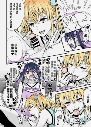 第26頁圖