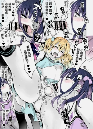 第29頁圖