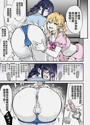 第31頁圖